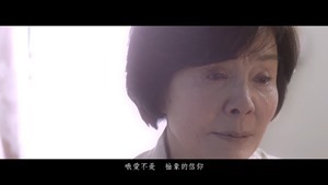 蔡依林 Jolin Tsai - 不一樣又怎樣 We're All Different, Yet The Same (華納official 高畫質HD官方完整版MV) - YouTube.mp4 - 00019