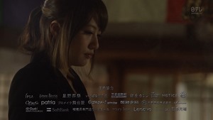 150824 Majisuka Gakuen 5 ep02 (Premiere broadcast on NTV).mp4 - 00012